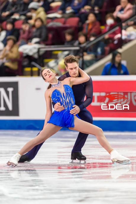 Ice Gallery Skates U.S.